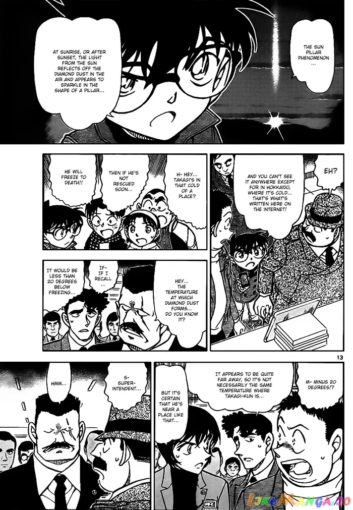 Case Closed Manga - Chapter 807 - Page 13