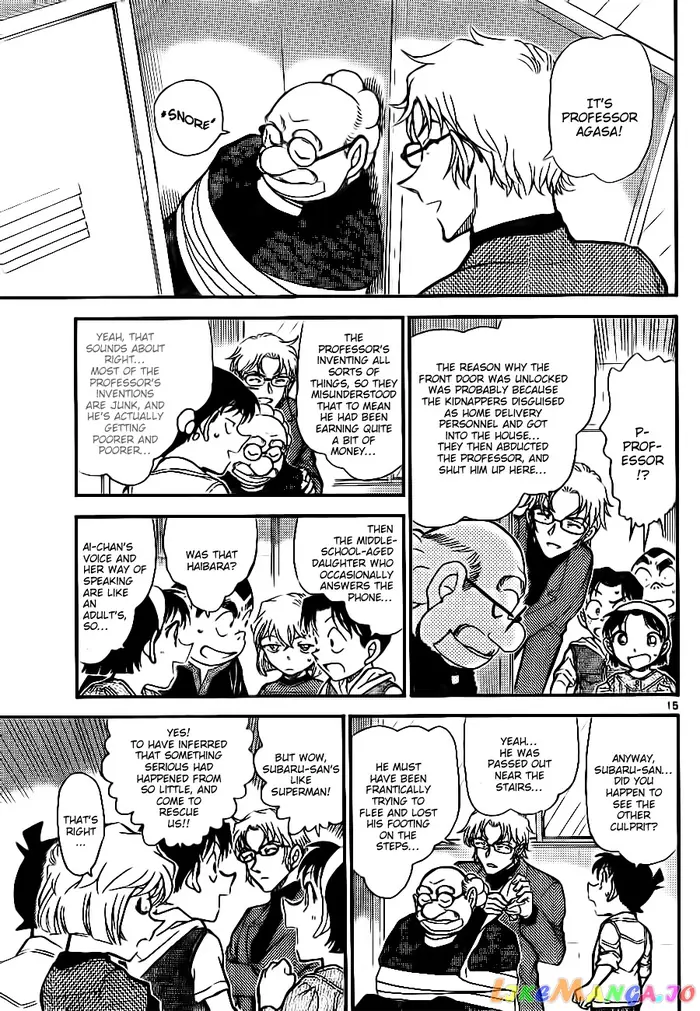 Case Closed Manga - Chapter 755 - Page 15