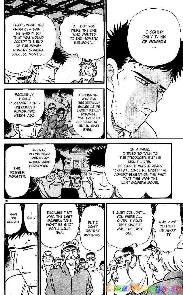 Case Closed Manga - Chapter 130 - Page 16