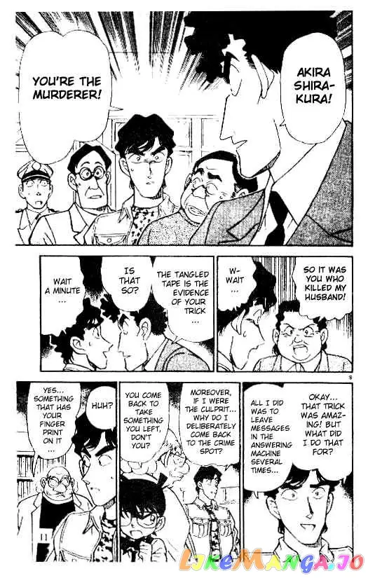 Case Closed Manga - Chapter 181 - Page 9