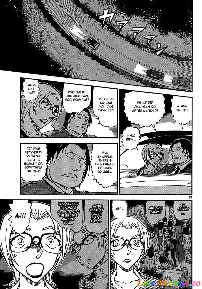 Case Closed Manga - Chapter 895 - Page 13