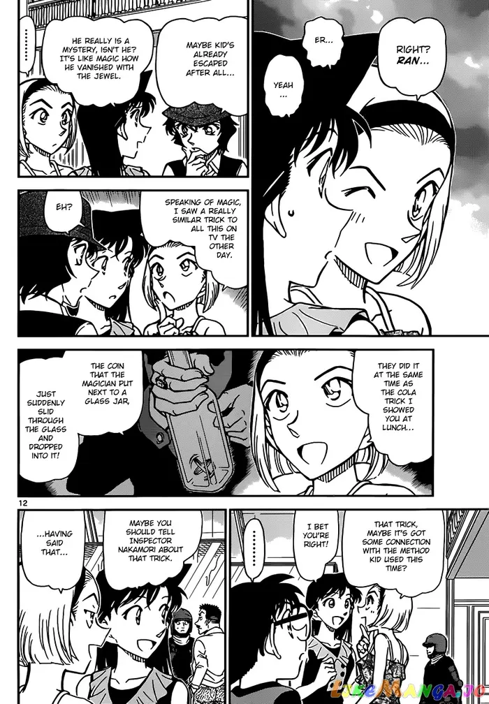 Case Closed Manga - Chapter 829 - Page 12