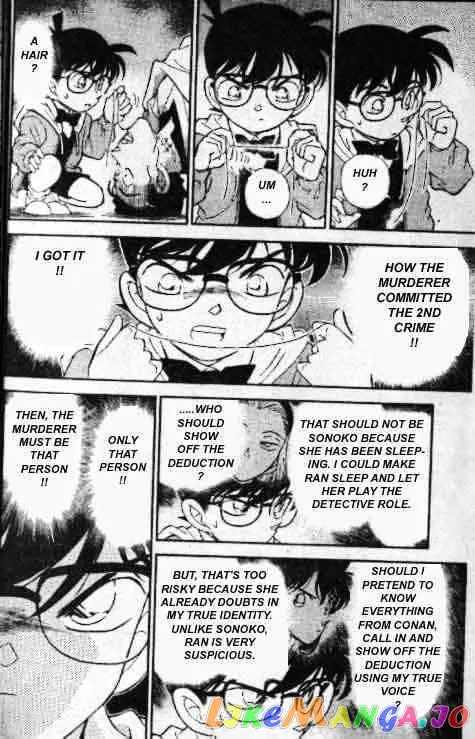 Case Closed Manga - Chapter 142 - Page 13