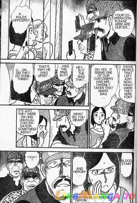 Case Closed Manga - Chapter 405 - Page 7