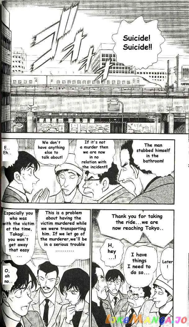 Case Closed Manga - Chapter 298 - Page 2