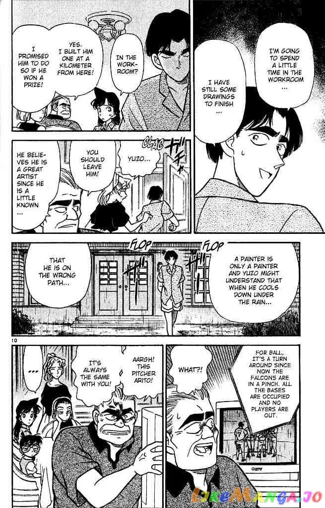 Case Closed Manga - Chapter 122 - Page 10