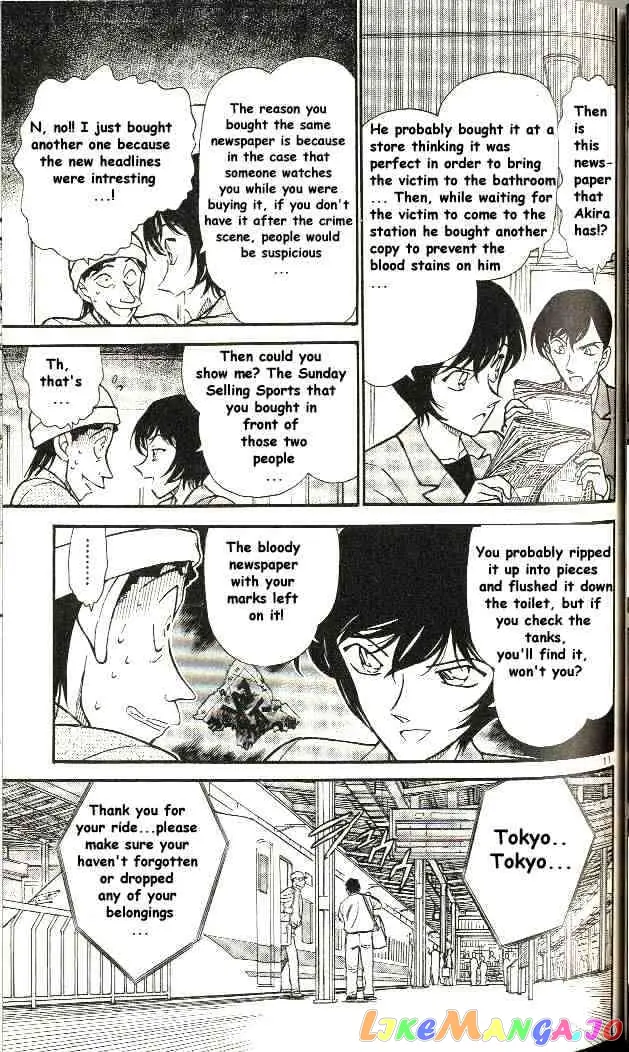 Case Closed Manga - Chapter 298 - Page 11