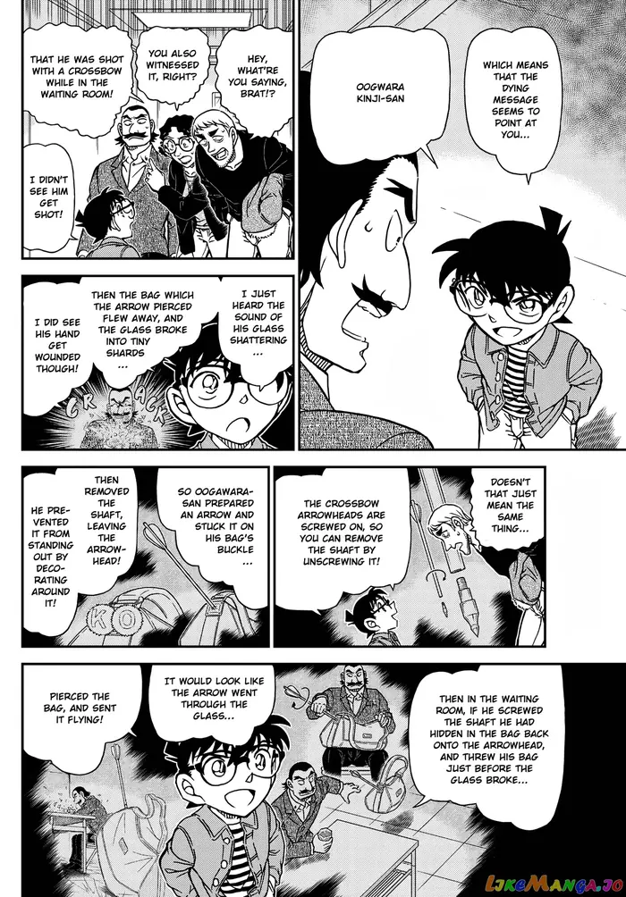Case Closed Manga - Chapter 1105 - Page 6