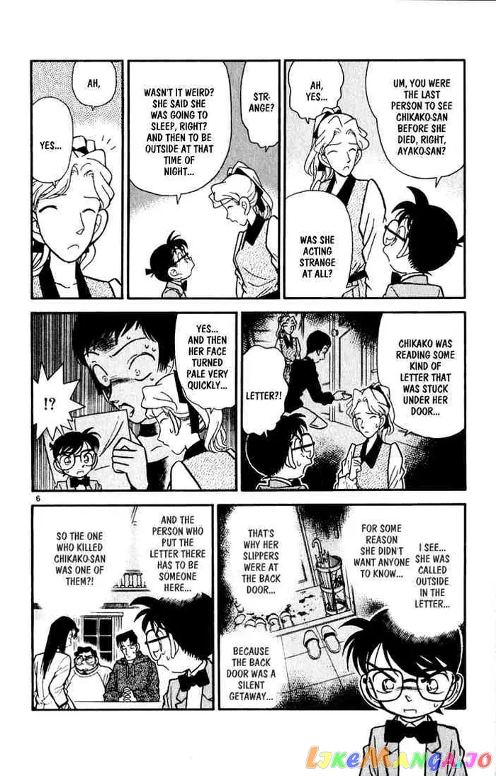 Case Closed Manga - Chapter 43 - Page 6