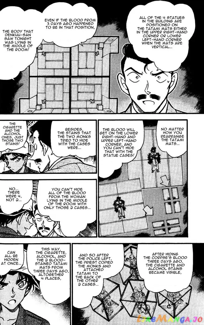 Case Closed Manga - Chapter 561 - Page 12