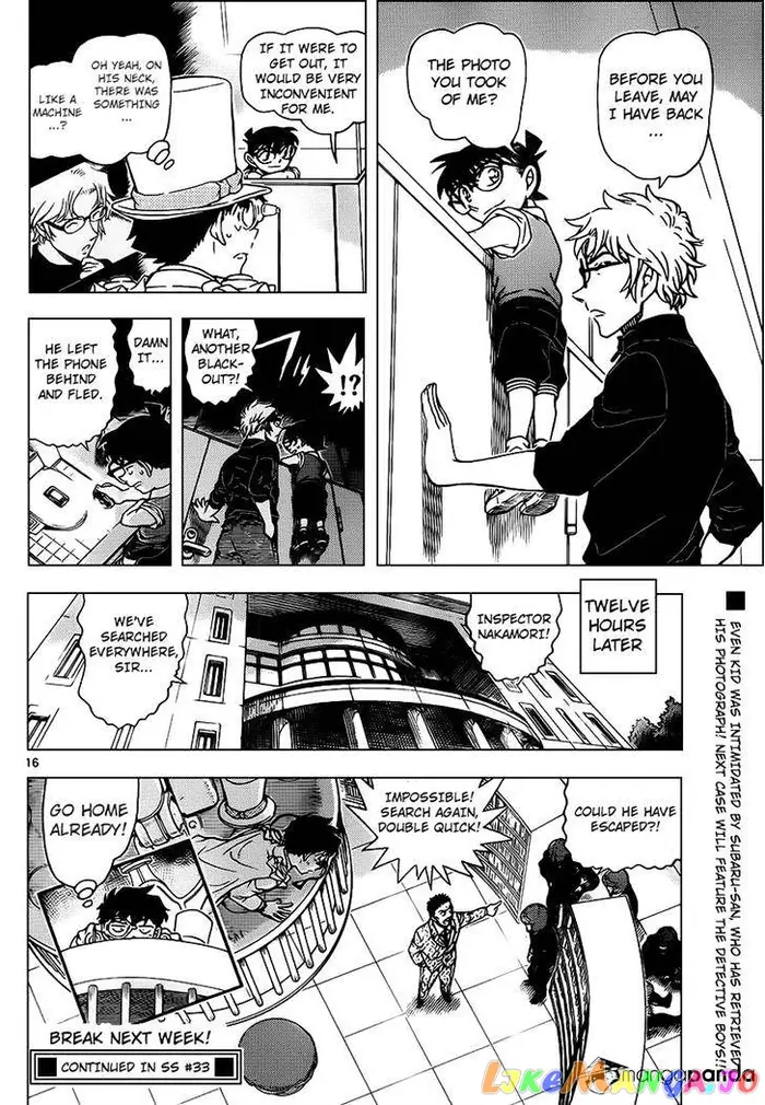 Case Closed Manga - Chapter 965 - Page 17