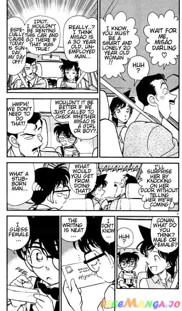 Case Closed Manga - Chapter 167 - Page 3