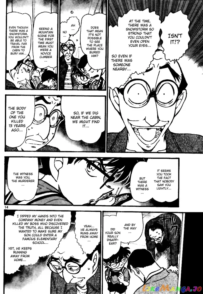Case Closed Manga - Chapter 703 - Page 14