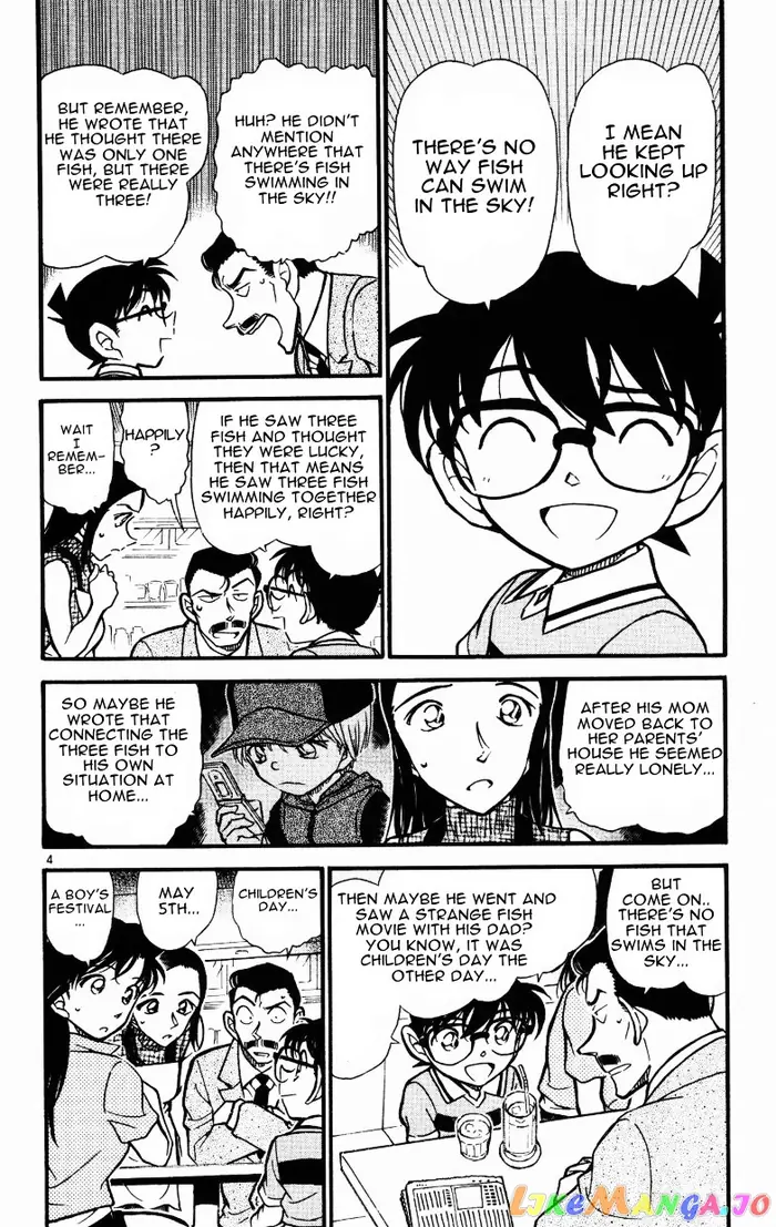 Case Closed Manga - Chapter 524 - Page 4