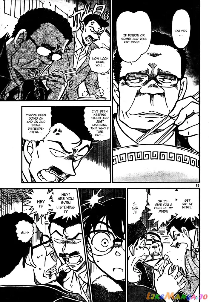 Case Closed Manga - Chapter 765 - Page 15