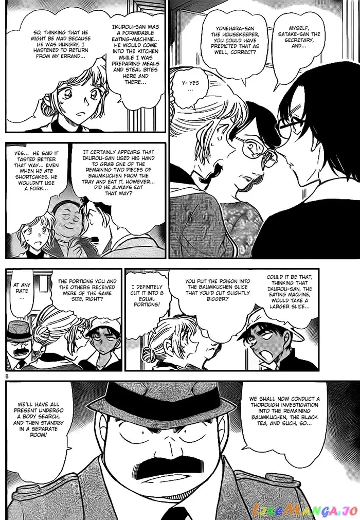 Case Closed Manga - Chapter 782 - Page 8