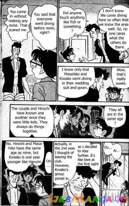 Case Closed Manga - Chapter 164 - Page 12