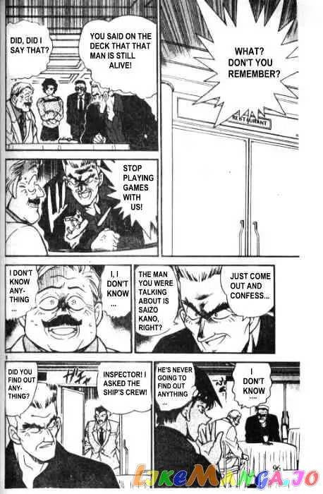 Case Closed Manga - Chapter 227 - Page 8