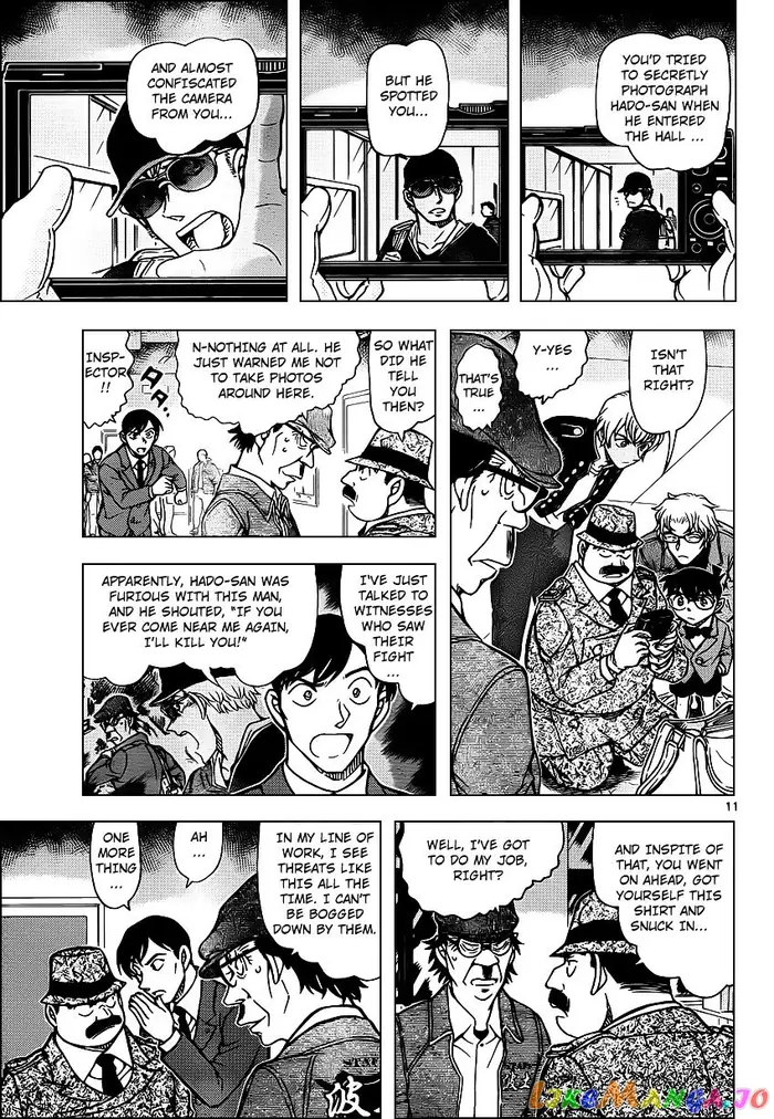 Case Closed Manga - Chapter 956 - Page 12