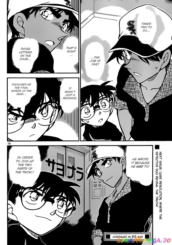 Case Closed Manga - Chapter 832 - Page 16