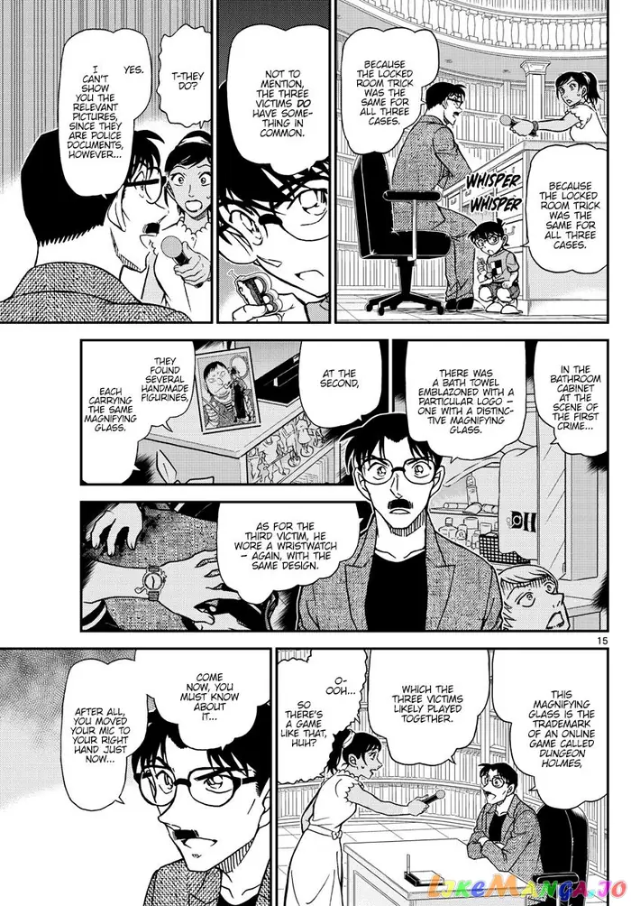 Case Closed Manga - Chapter 1059 - Page 15