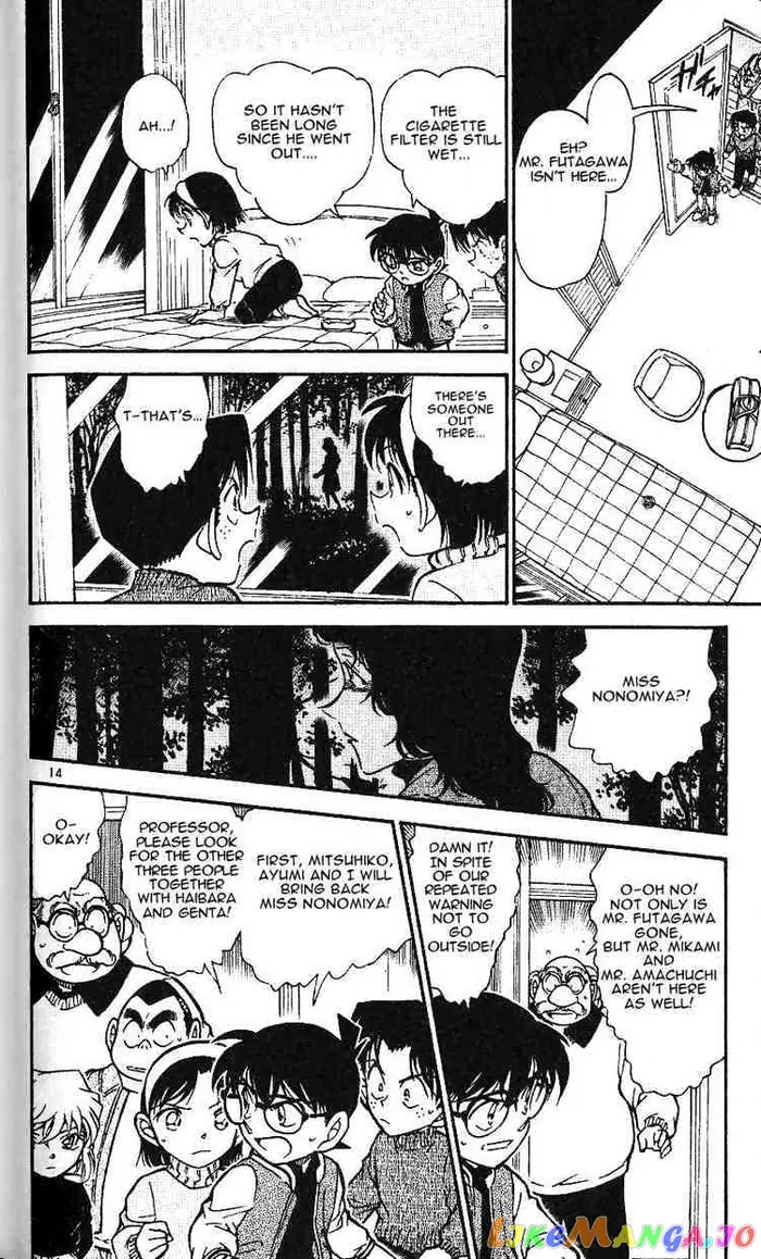 Case Closed Manga - Chapter 467 - Page 14