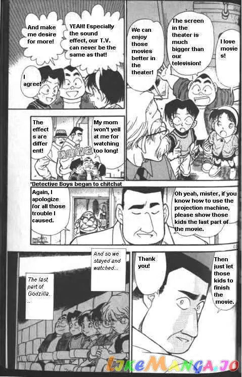 Case Closed Manga - Chapter 224 - Page 17