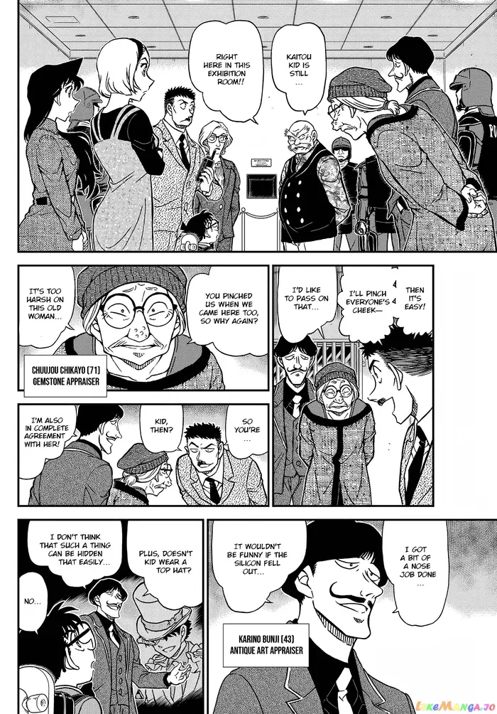 Case Closed Manga - Chapter 1101 - Page 6