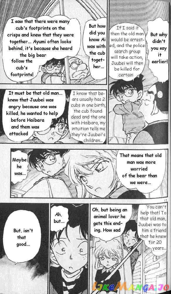 Case Closed Manga - Chapter 275 - Page 17