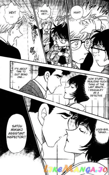 Case Closed Manga - Chapter 330 - Page 15