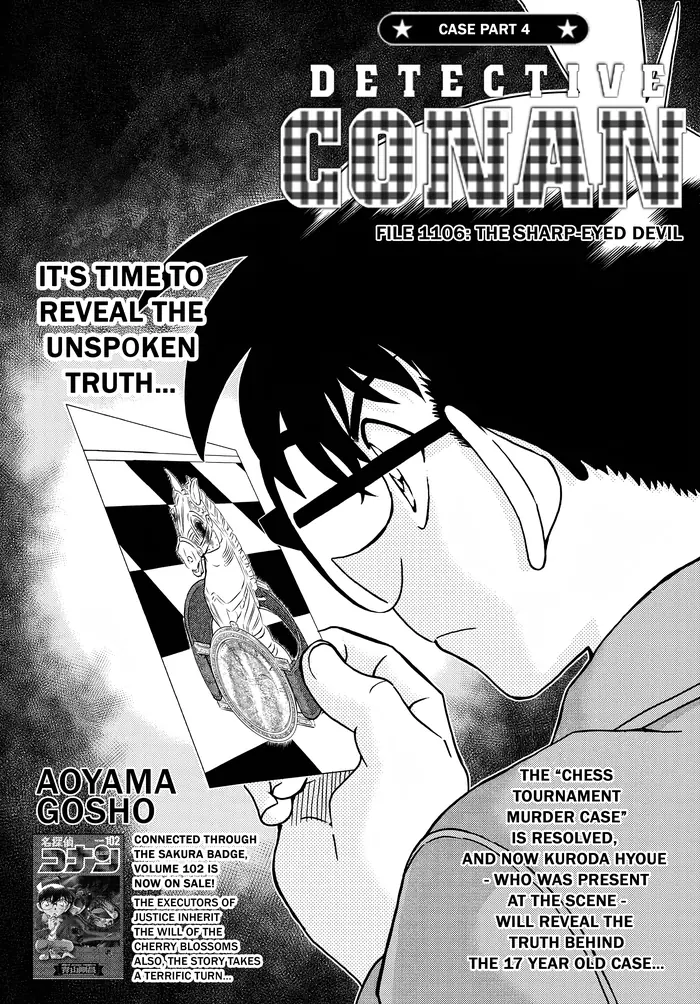 Case Closed Manga - Chapter 1106 - Page 1