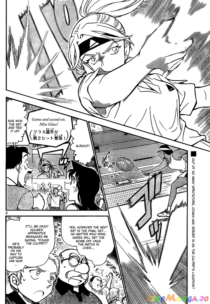 Case Closed Manga - Chapter 752 - Page 2
