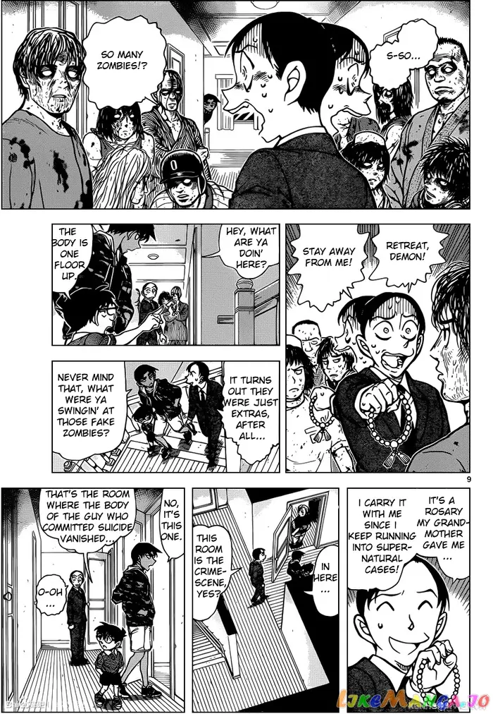 Case Closed Manga - Chapter 934 - Page 9