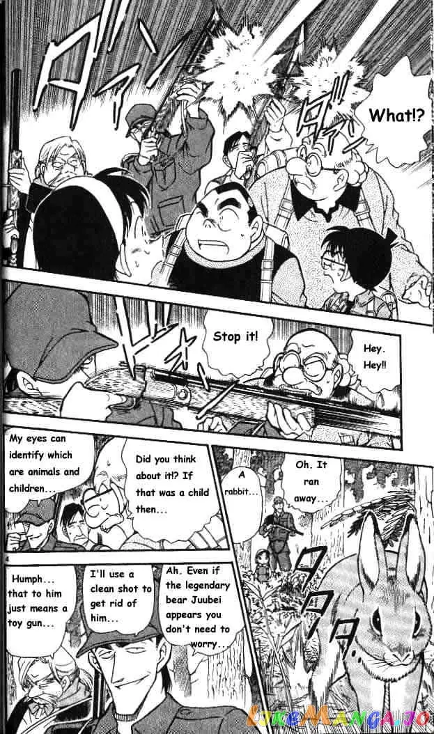 Case Closed Manga - Chapter 274 - Page 5