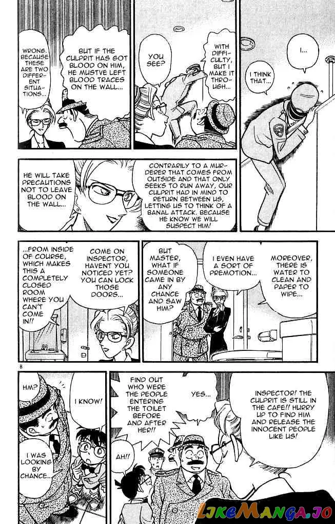 Case Closed Manga - Chapter 106 - Page 8