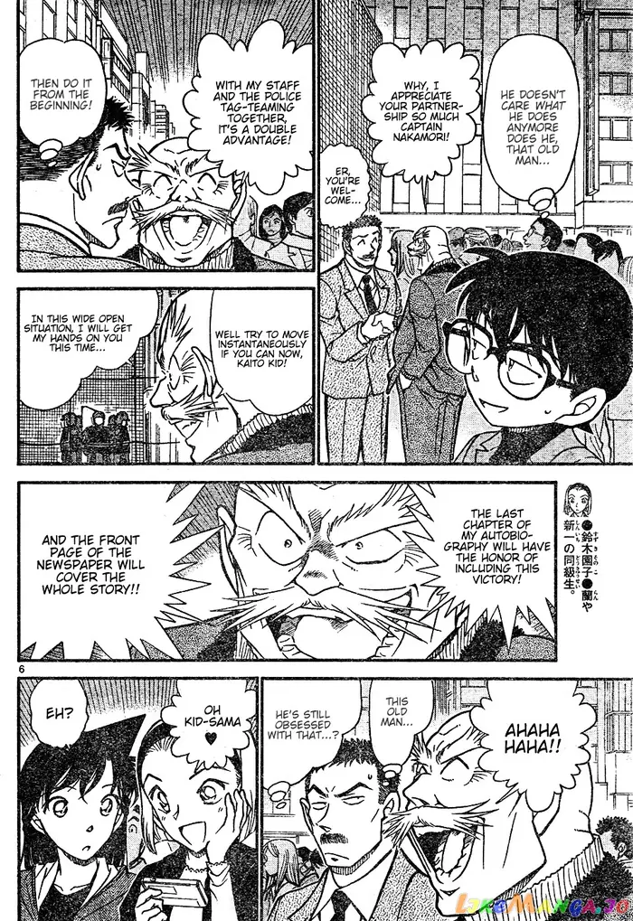 Case Closed Manga - Chapter 633 - Page 6