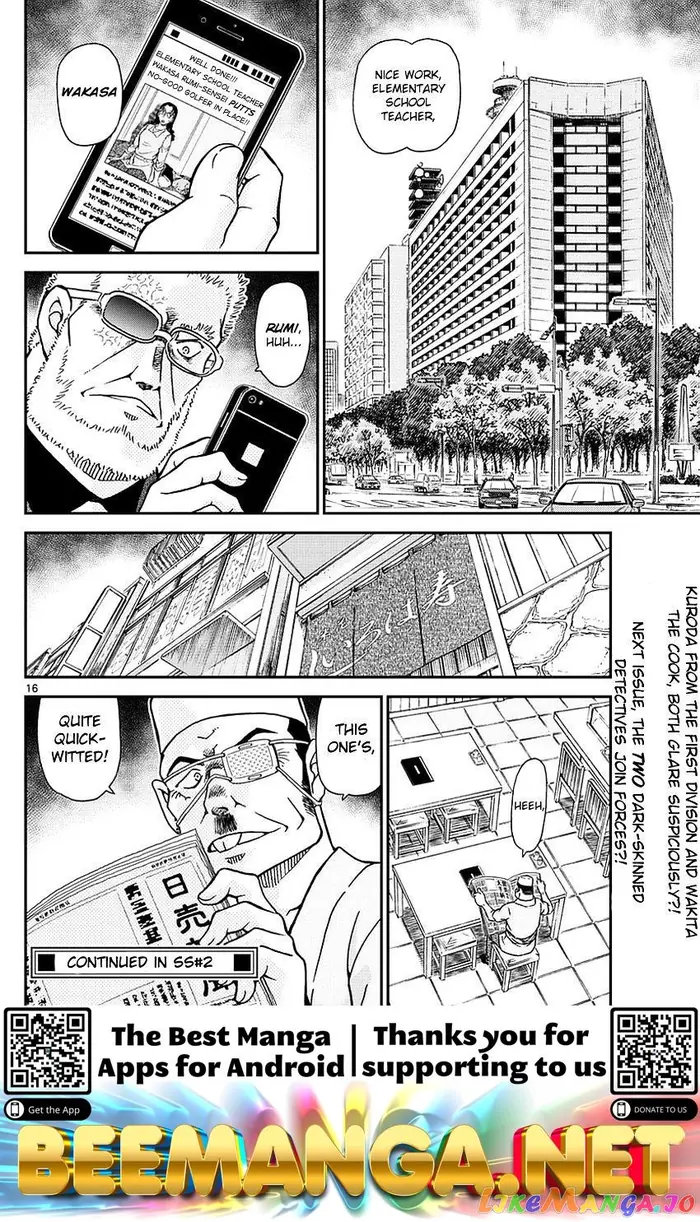 Case Closed Manga - Chapter 980 - Page 18