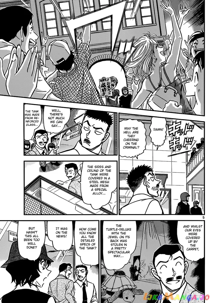 Case Closed Manga - Chapter 829 - Page 5