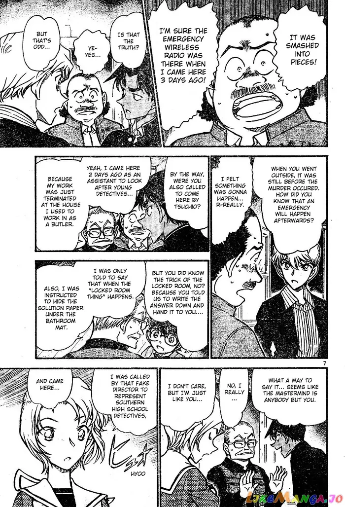 Case Closed Manga - Chapter 565 - Page 7