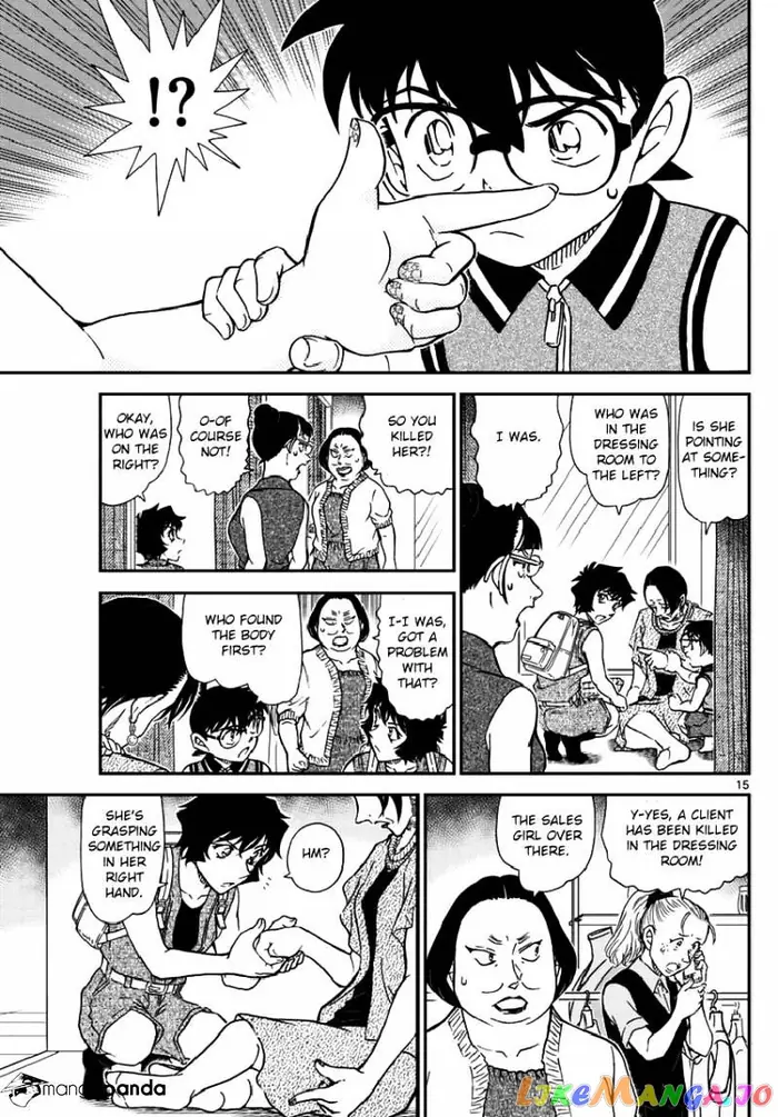 Case Closed Manga - Chapter 969 - Page 15