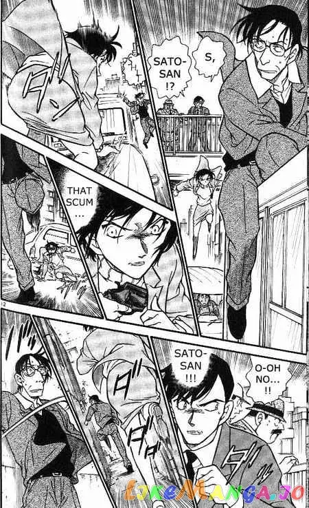 Case Closed Manga - Chapter 373 - Page 12