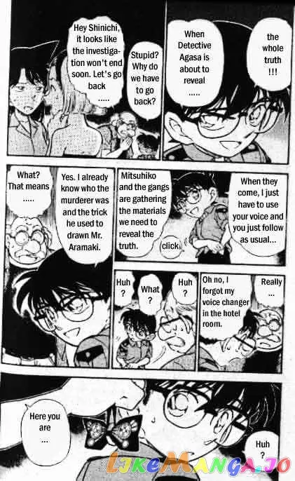 Case Closed Manga - Chapter 313 - Page 3
