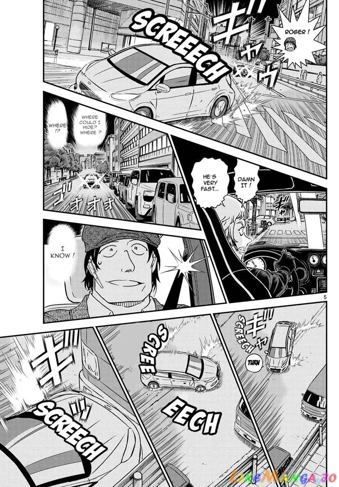 Case Closed Manga - Chapter 1063 - Page 5