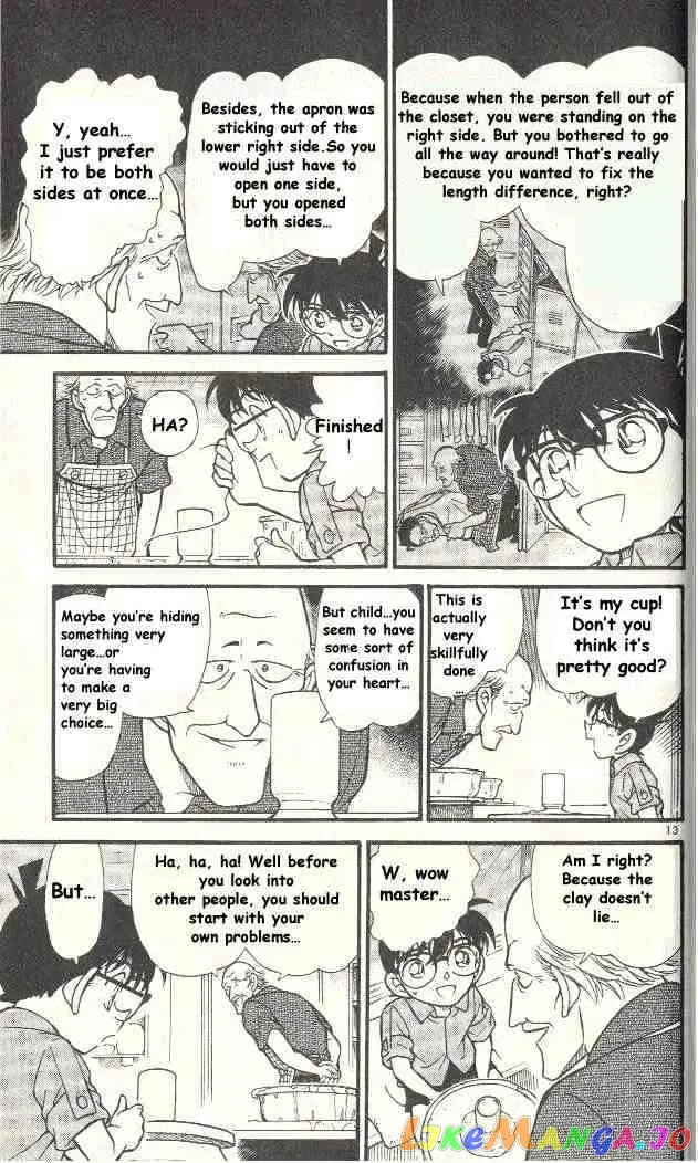 Case Closed Manga - Chapter 306 - Page 13