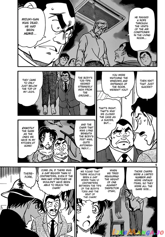 Case Closed Manga - Chapter 831 - Page 5