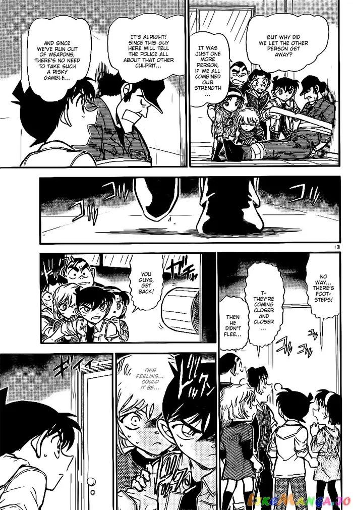 Case Closed Manga - Chapter 755 - Page 13