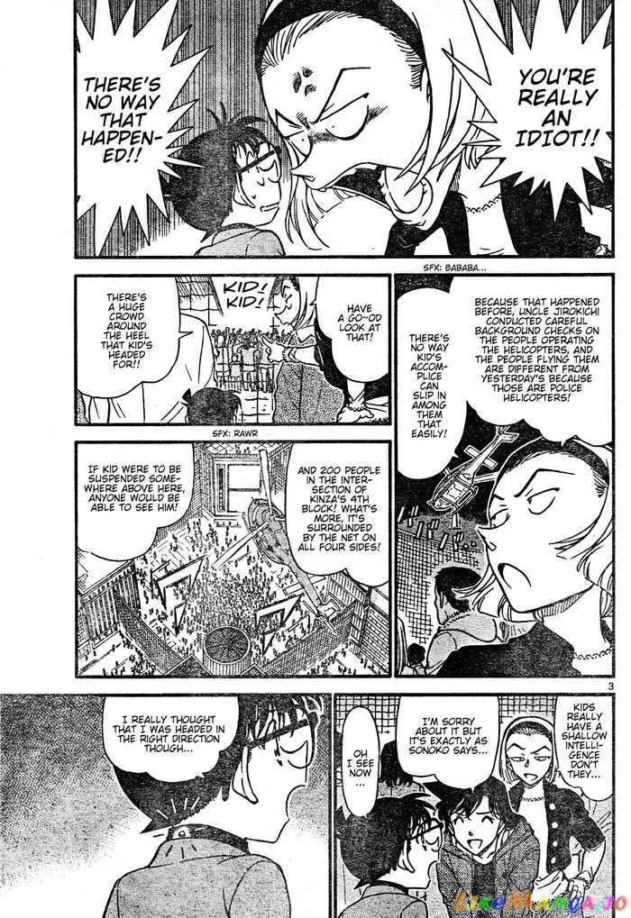 Case Closed Manga - Chapter 634 - Page 3