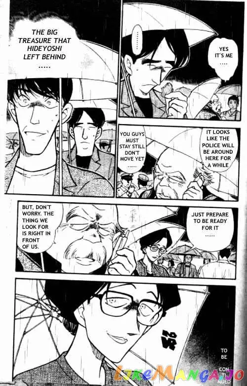 Case Closed Manga - Chapter 318 - Page 16