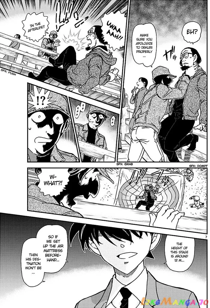 Case Closed Manga - Chapter 1004 - Page 7