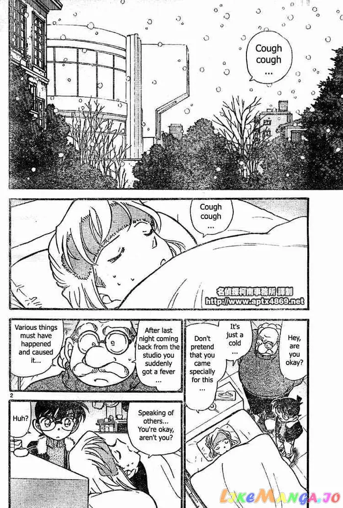 Case Closed Manga - Chapter 420 - Page 2